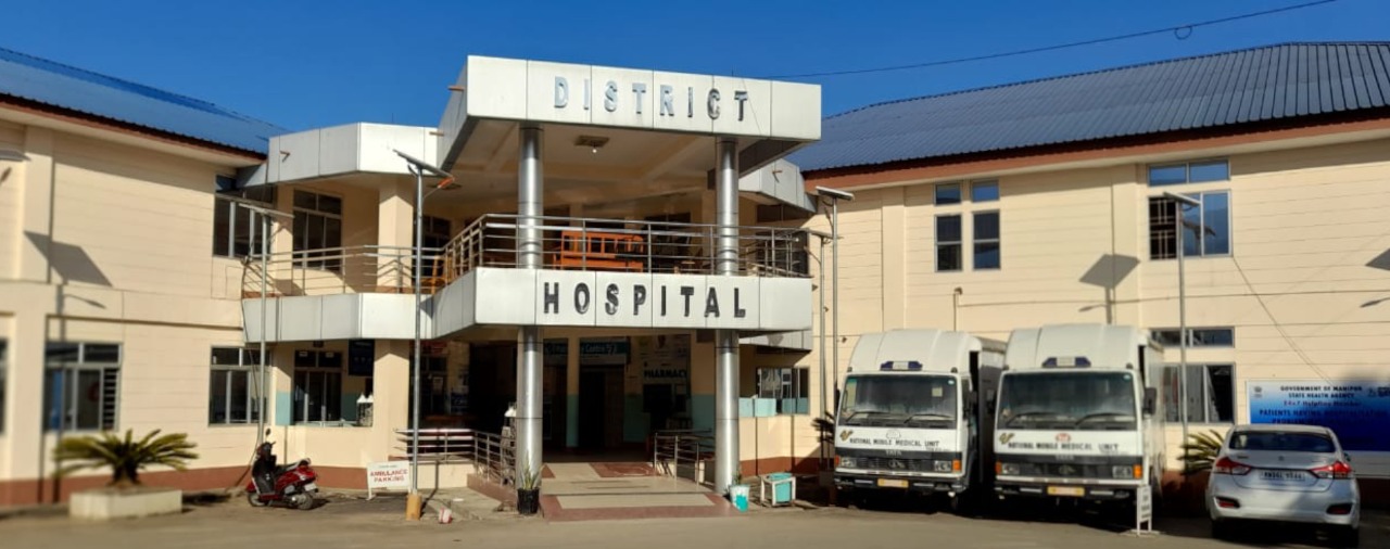 District hospital slider image